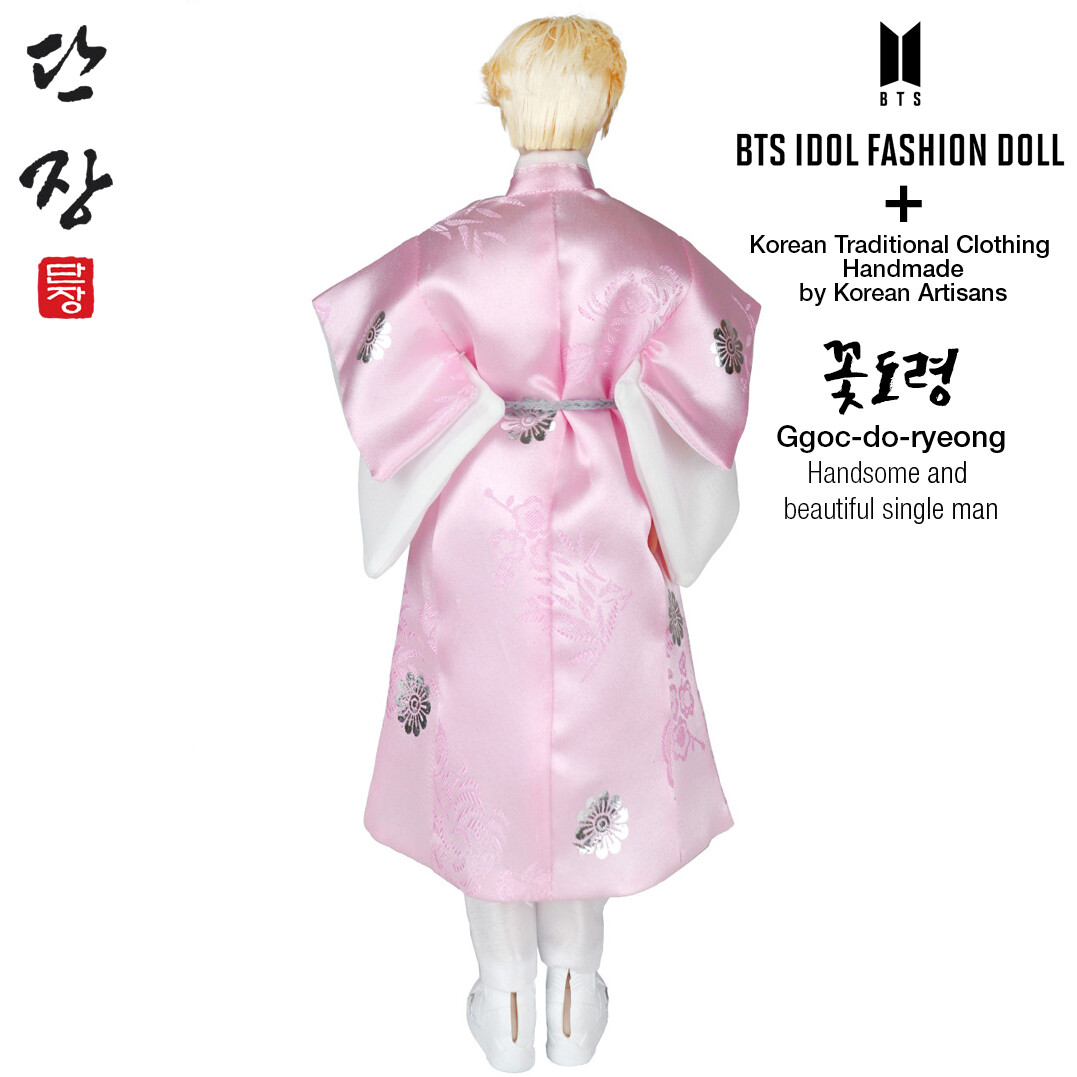 専用  BTSマテルドール用衣装(人形は付きません） 人形用韓服：BTSマテルドール用韓国伝統衣装「ドポジャケット」 - Etsy