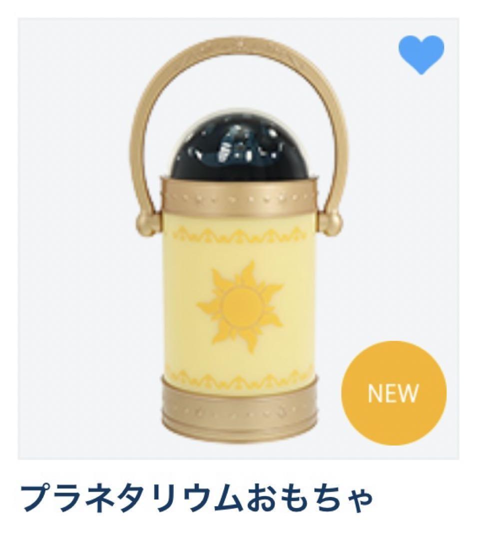 Tokyo Disney Sea Rapunzel Lantern Festival Planetarium Toy Fantasy