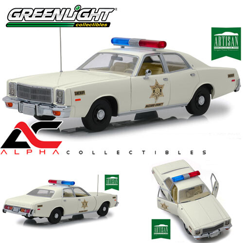 diecast greenlight