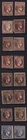 GREECE ~1870/1900, HERMES TO BE SORTED - USED - MIXED QUALITY- A FEW BETTER