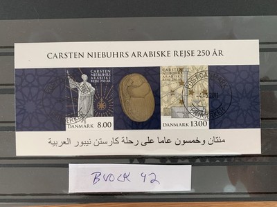 Dänemark Denmark 2011 Block 42 MI 1648 - 1649 Carsten Niebuhr used  gestempelt