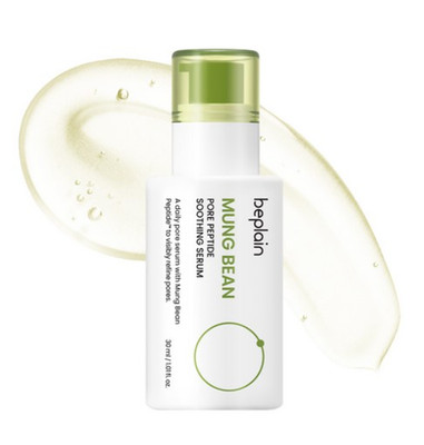 beplain MungBean Pore Peptide Soothing Serum 1OZ Moisturizer Anti Aging K beauty