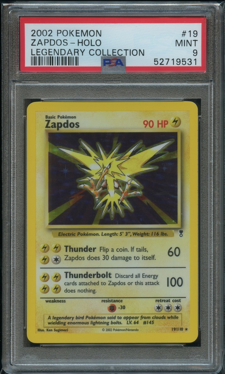 ギャラドス キラ ホロ レジェンド LEGEND PSA PSA9 s-l1200.jpg