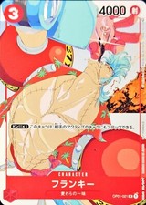 Franky Red Op01 021 Prices | Franky Red Op01 021 List