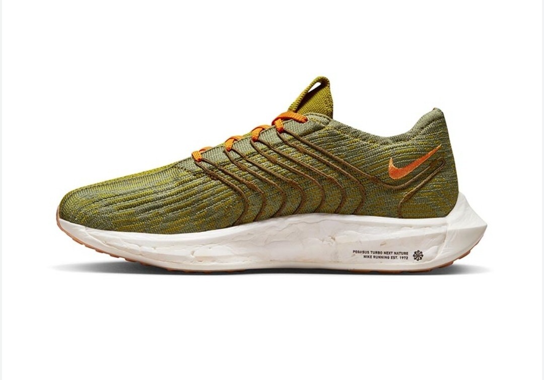 Nike Trail Running Shoe Nike React Reddit Nike Pegasus Nike