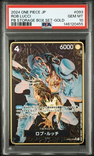 PSA 10 Rob Lucci OP05-093 Storage Box Set Gold 2024 ONE PIECE Card Japanese