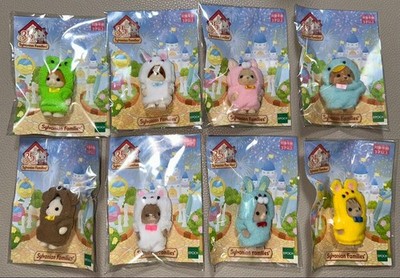 Sylvanian Families 35th Anniversary Baby Kigurumi Set 8pcs Kitsune Cat Dog