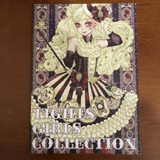 TIGHTS GIRLS COLLECTION sakizo Art Book Illustration