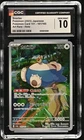 2023 Snorlax 181/165 Art Rare Holo Pokemon Card 151 Japanese CGC 10 Gem Mint