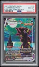 2021 POKEMON SWORD & SHIELD EVOLVING SKIES SECRET FULL ART/UMBREON VMAX PSA 10