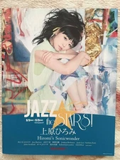 Uehara Hiromi ADAM at BLUE GIANT Yamanaka Chihiro Hasama Miho Katsushika Trio Su