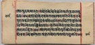 VINTAGE SANSKRIT/HINDI ATTRACTIVE MANUSCRIPT 139 LEAVES-278 PAGES. INTERESTING.