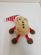 Holiday Christmas Themed 8" Stuffed Plush Toy