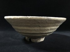 Bol À Thé Vert Japonais Vintage En Poterie IDO Signé Pour La Cérémonie Du Thé