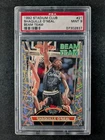 1992 Topps Stadium Club SHAQUILLE O'NEAL Rookie Lazer Ref Beam Team #21 PSA 9