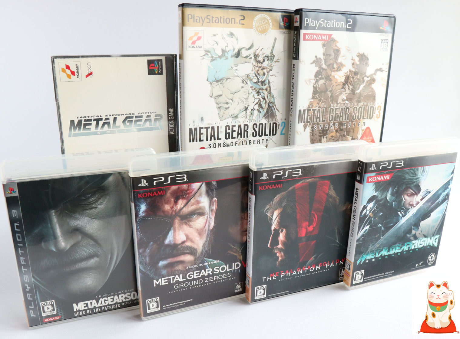 Lot 7 Metal Gear Solid 1 2 3 4 5 Phantom Pain Rising PS1 PS2 PS3 Game Set  JP 4988602465594 | eBay