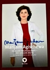 Original-Autogramm von Marijam Agischewa, Farbbild-Karte, Postkartengr&ouml;&szlig;e