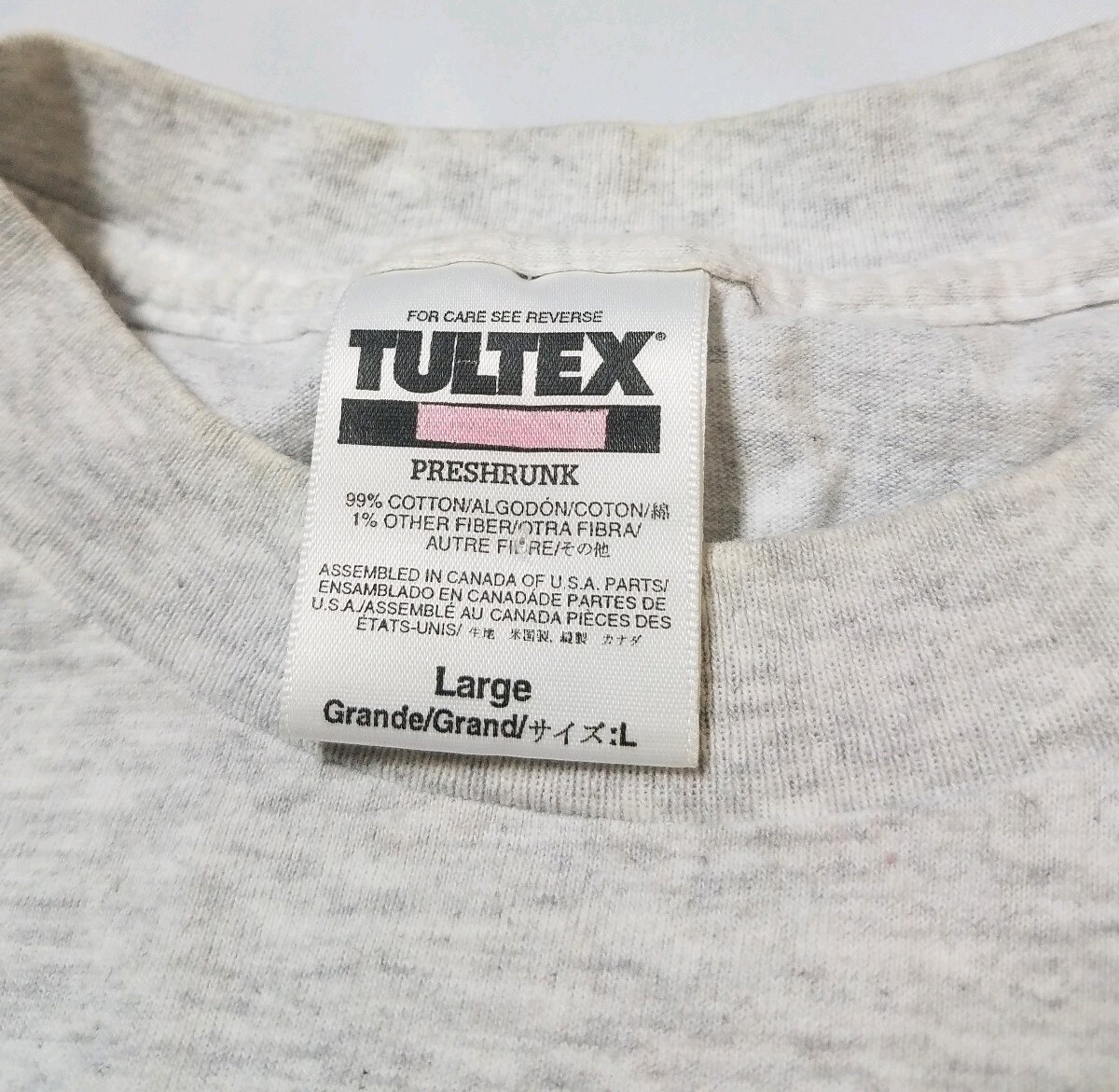 ALTRA T shirt vintage Tultex uomo grande grigio misto bianco foglia di Canada manica corta