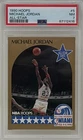 Michael Jordan 1990 NBA Hoops All Star Chicago Bulls Basketball Card #5 PSA 7