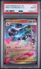 PSA 8 NM Mint Mega Charizard X ex 013/094 - Pokémon PFL ME02
