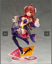 Kotobukiya Machikado Mazoku Shadow Mistress Yuko Bonus Crying Face Part k151