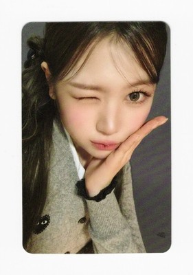Hearts2Hearts - 1st Mini FOCUS [APPLE MUSIC] FANSIGN EVENT