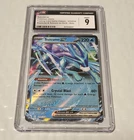 SUICUNE EX #10 CGC MINT 9 010/034 BLASTOISE AND SUICUNE EX DECK - HOLO
