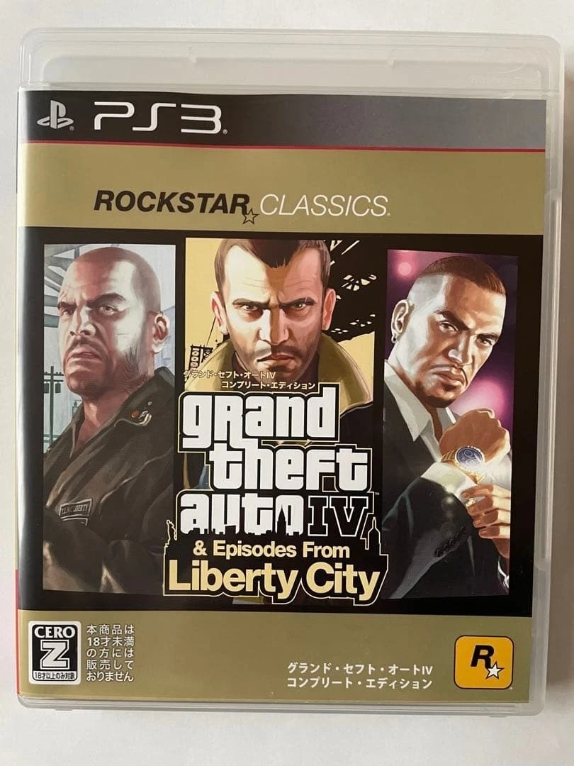 GRAND THEFT AUTO: Liberty City Stories (Sony PSP, 2005) Jeu uniquement