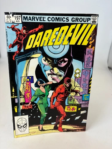 Daredevil #197 1983 1st Appearance of Yuriko (Lady Deathstrike)