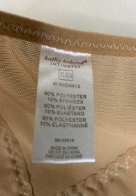 Kathy Ireland Intimates Beige Corset Bustier Sz XL Adjustable Boned Embroidered