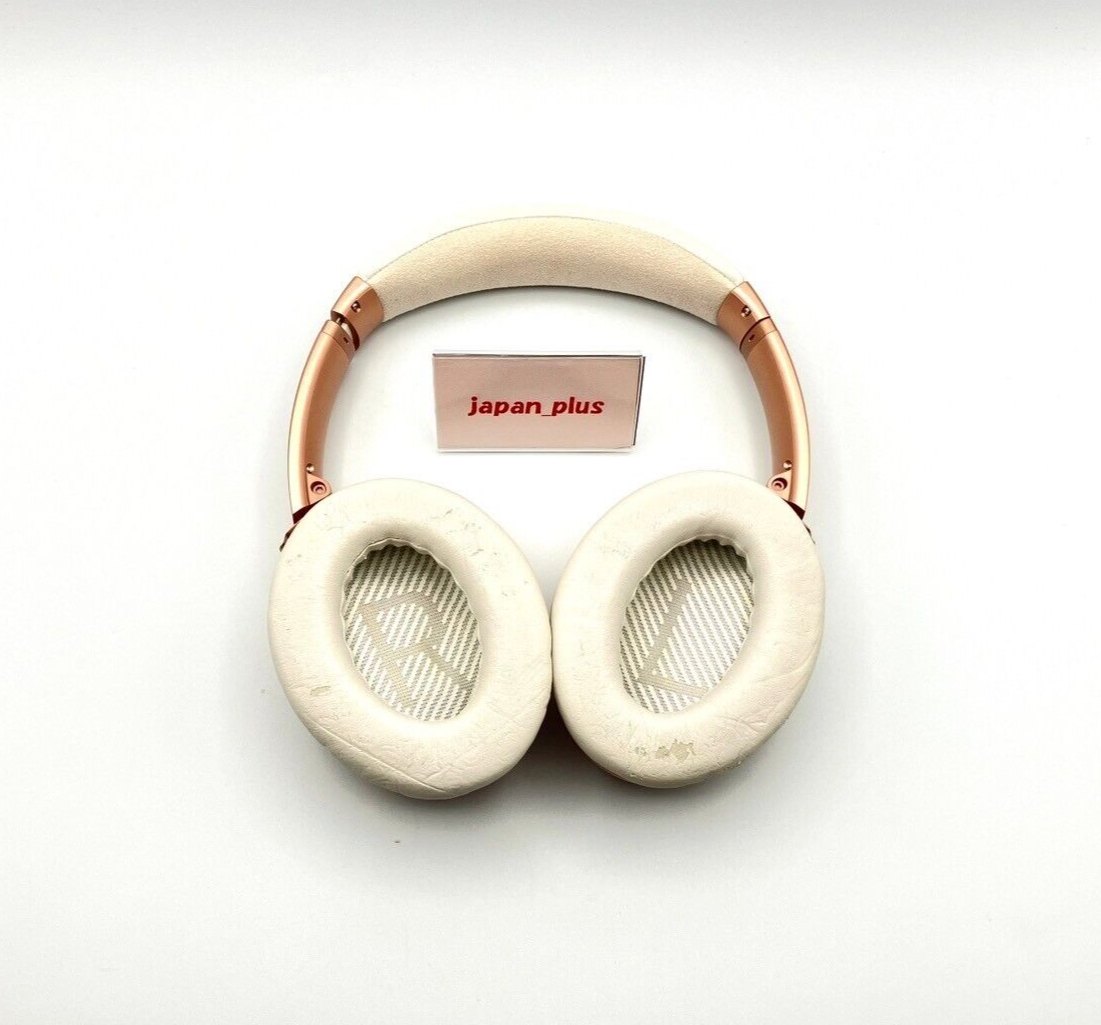 廃盤 Quiet Comfort 35 wireless II 新品 【公式通販】