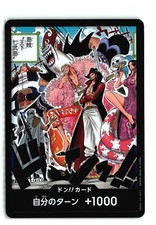 Seven Warlords of the Sea DON OP07 PAR 500 Years One Piece Japanese NM