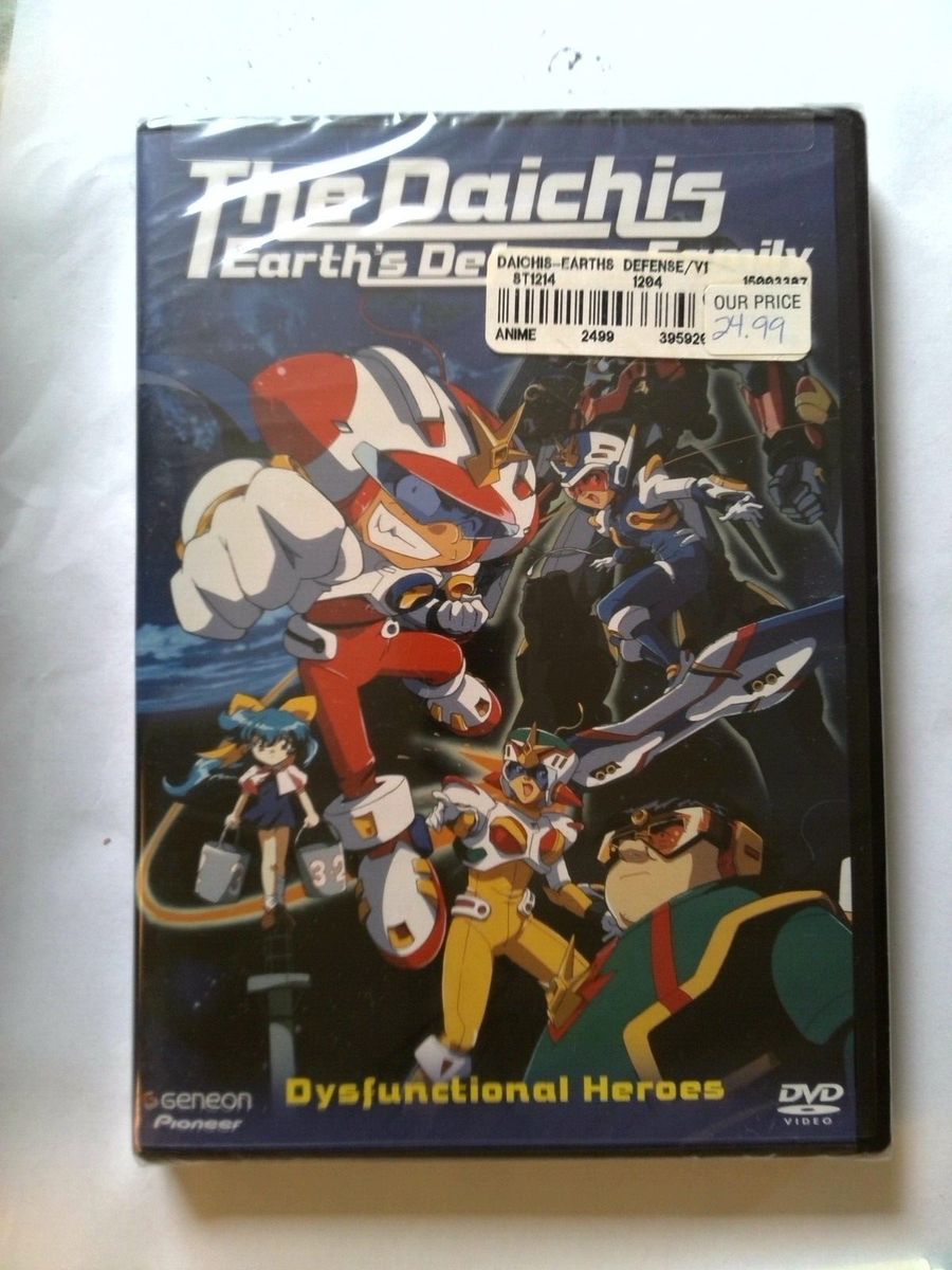 The Daichis -Earth's Defense Family- Dysfunctional Heroes [DVD New