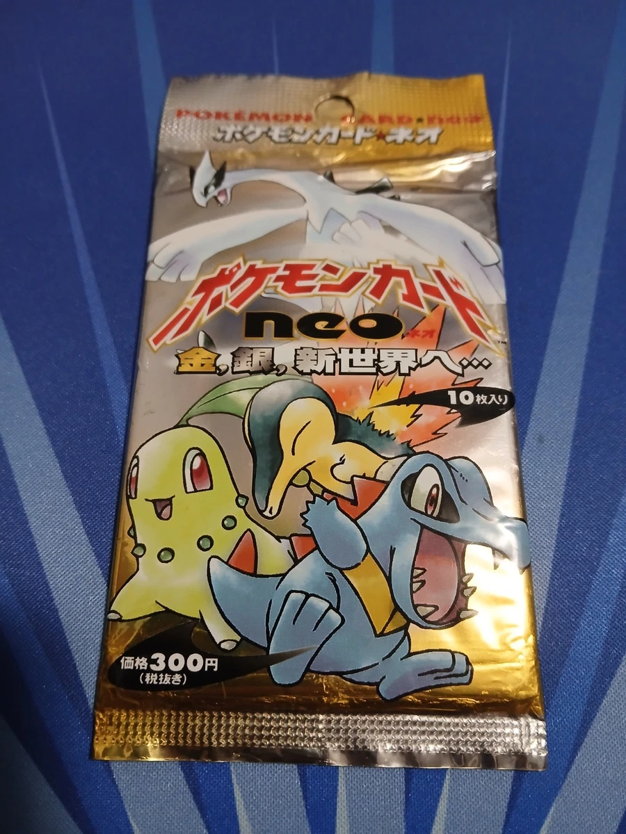 acrylic case for magic collector booster boxes Neo Genesis 1st Edition Booster Box – Loose Packs Trading Co main image 0
