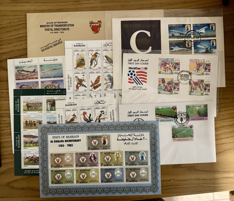 BAHRAIN POSTAGE STAMP COLLECTION