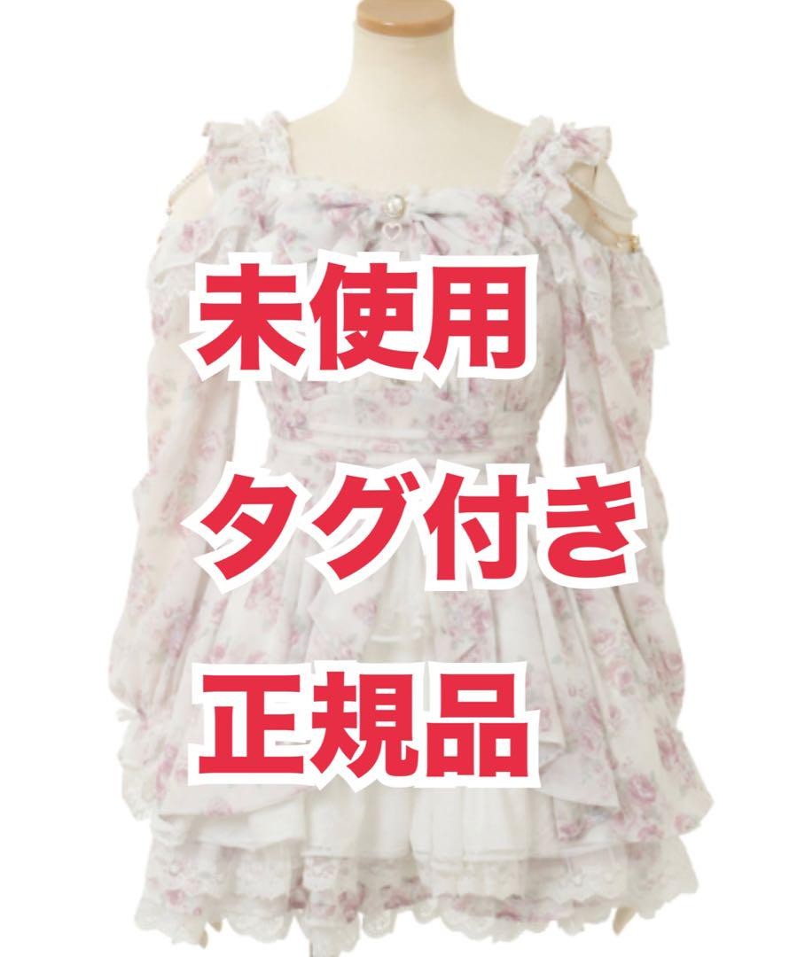 LIZLISA風★リボンワンピ　 ribbon chiffon dress LIZ LISA Official Online Store Girly Fashion｜ Tokyo Kawaii Life