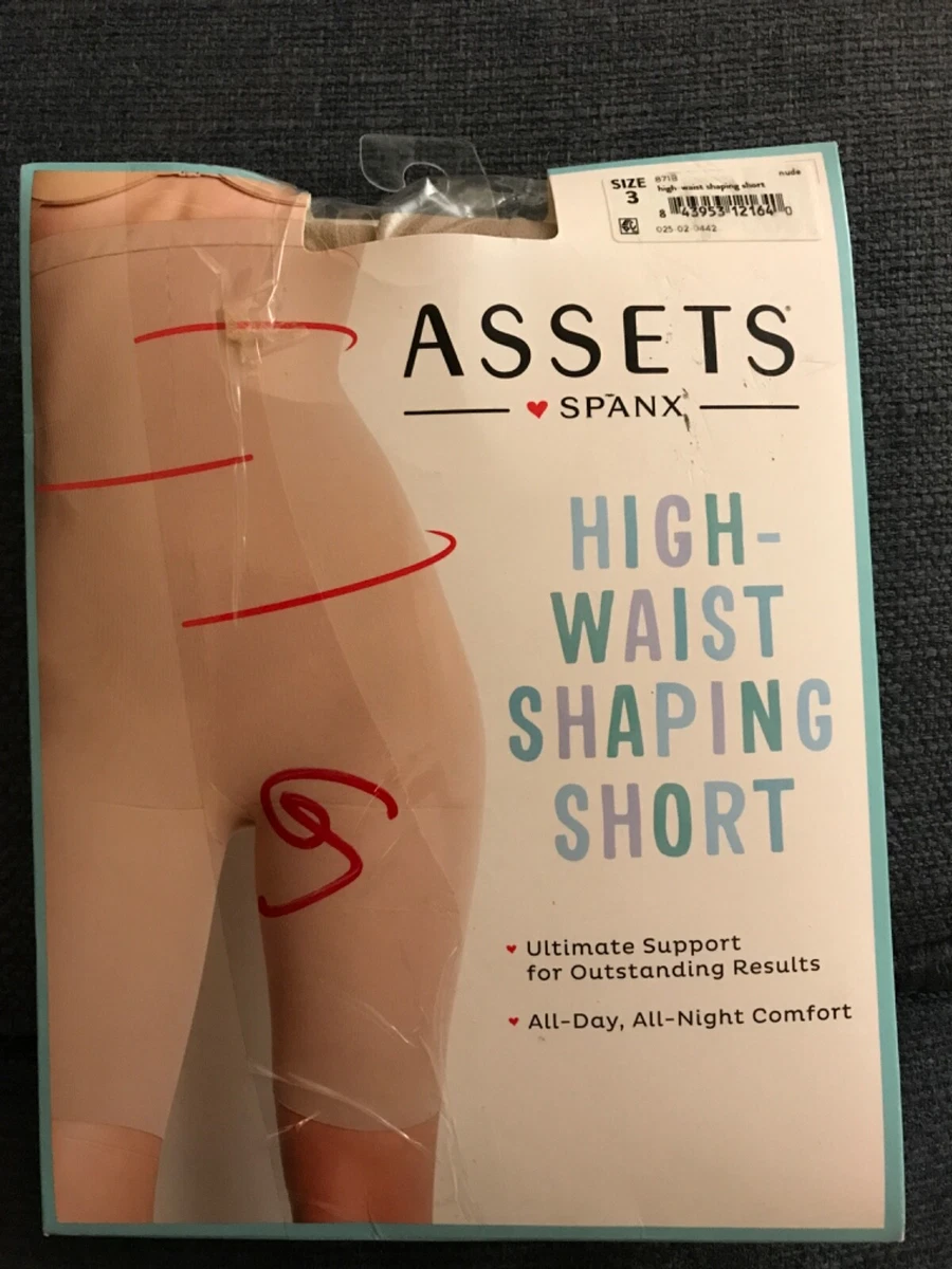 New Assets by Spanx 871B High Waist Shaping Short Shapewear sz 3 Nude