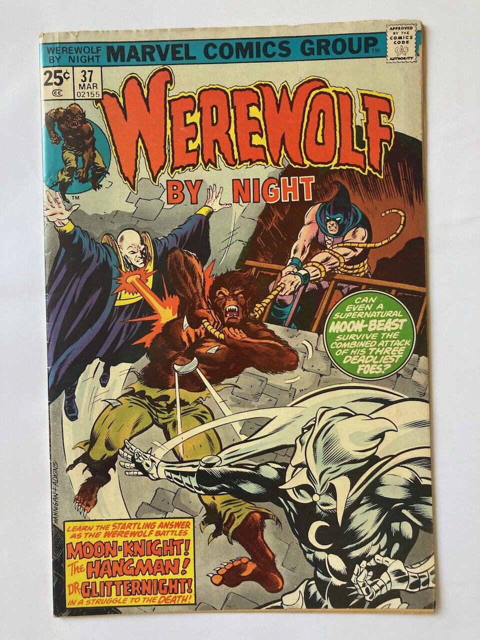 Werewolf By Night #37: The Invisible Key - GoCollect