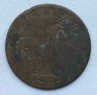 NETHERLANDS/DUTCH EAST INDIES LOT OF (20) COINS  1732-1945  -  FREE SHIPPING! — photo 9