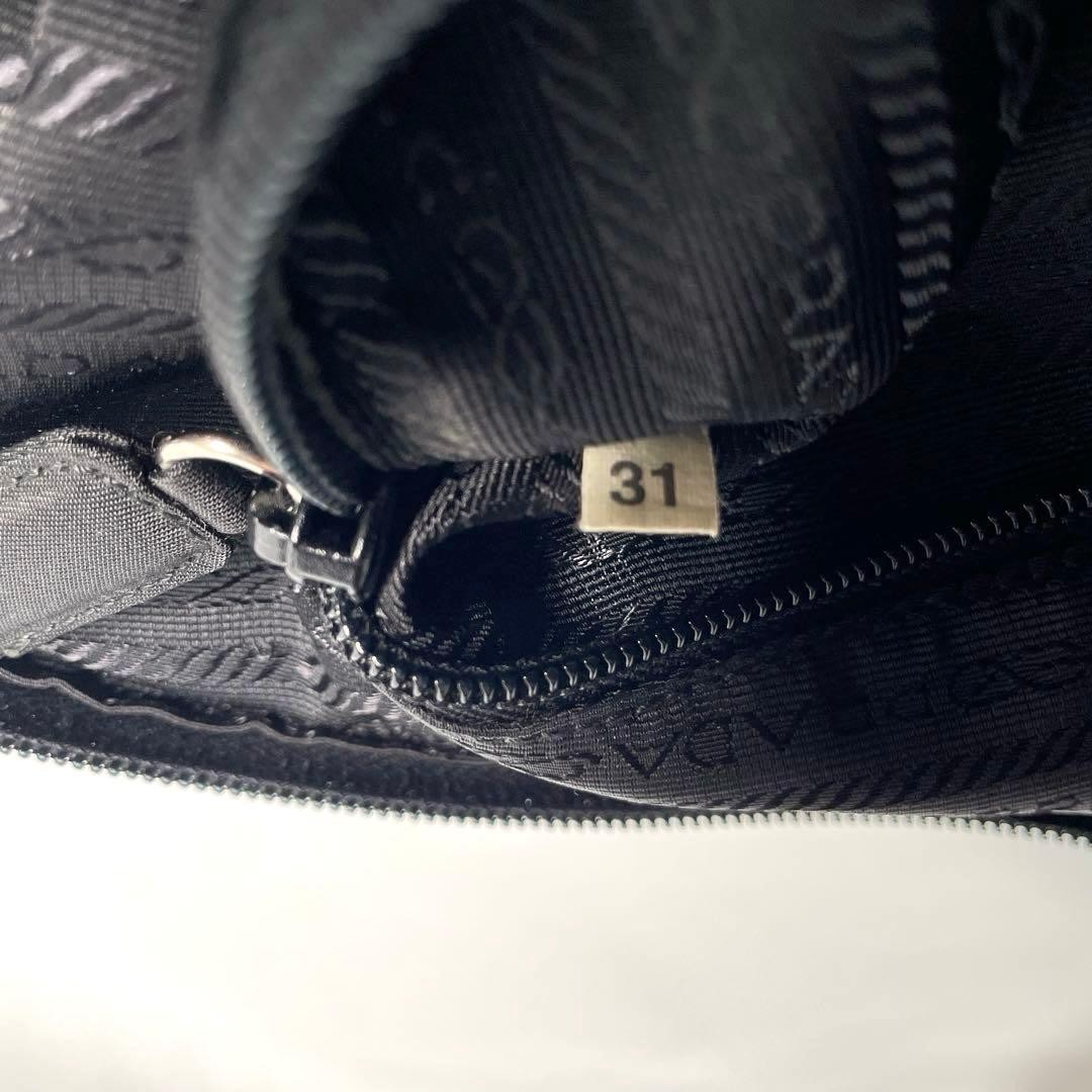 PRADA Prada handbag with triangular logo plate in… - image 10