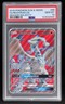 Pokémon Reshiram GX Dragon Majesty 65/70 Full Art Holo Ultra Rare PSA 10 Card