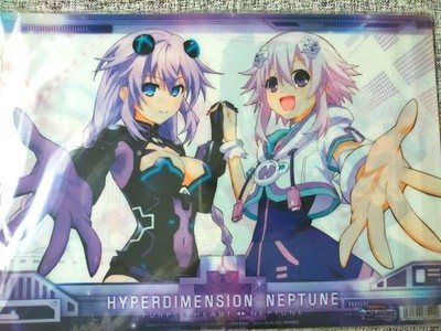Hyperdimension Neptunia A4 Clear file Neptune Noire Blanc Vert Purple Heart