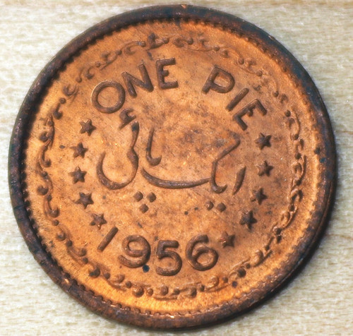 1956 Pakistan 1 Pie Unc.