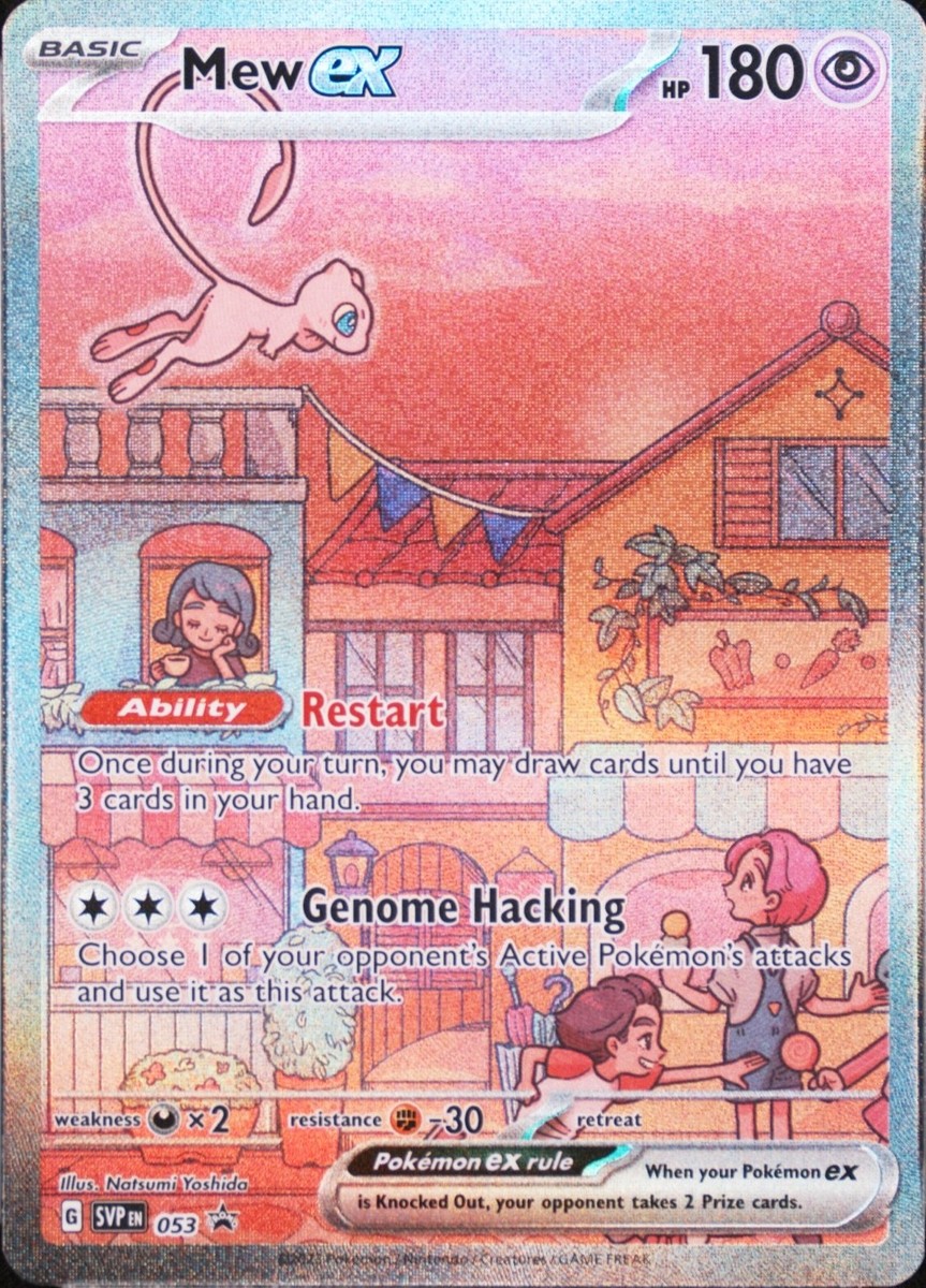 ミュウex SVP 053 英語版 ポケモンカード ポケカ 美品 Mew Ex 053 Sv: Scarlet & Violet Promo Cards for sale | eBay