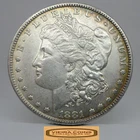 1881 Morgan Silver Dollar - #C58529NQ