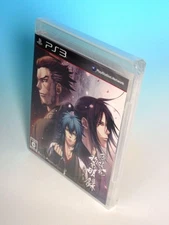 Hakuouki Reimeiroku Nagarakusa (Regular Edition) - PS3 book form JP