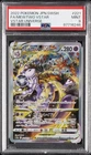 2022 POKEMON JAPANESE SWORD & SHIELD VSTAR UNIVERSE FULL ART/MEWTWO VSTAR PSA 9