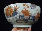 ?? OLD LARGE JAT BOWL SALAD BOWL CUP PORCELAIN ASIAN CHINA CHINA