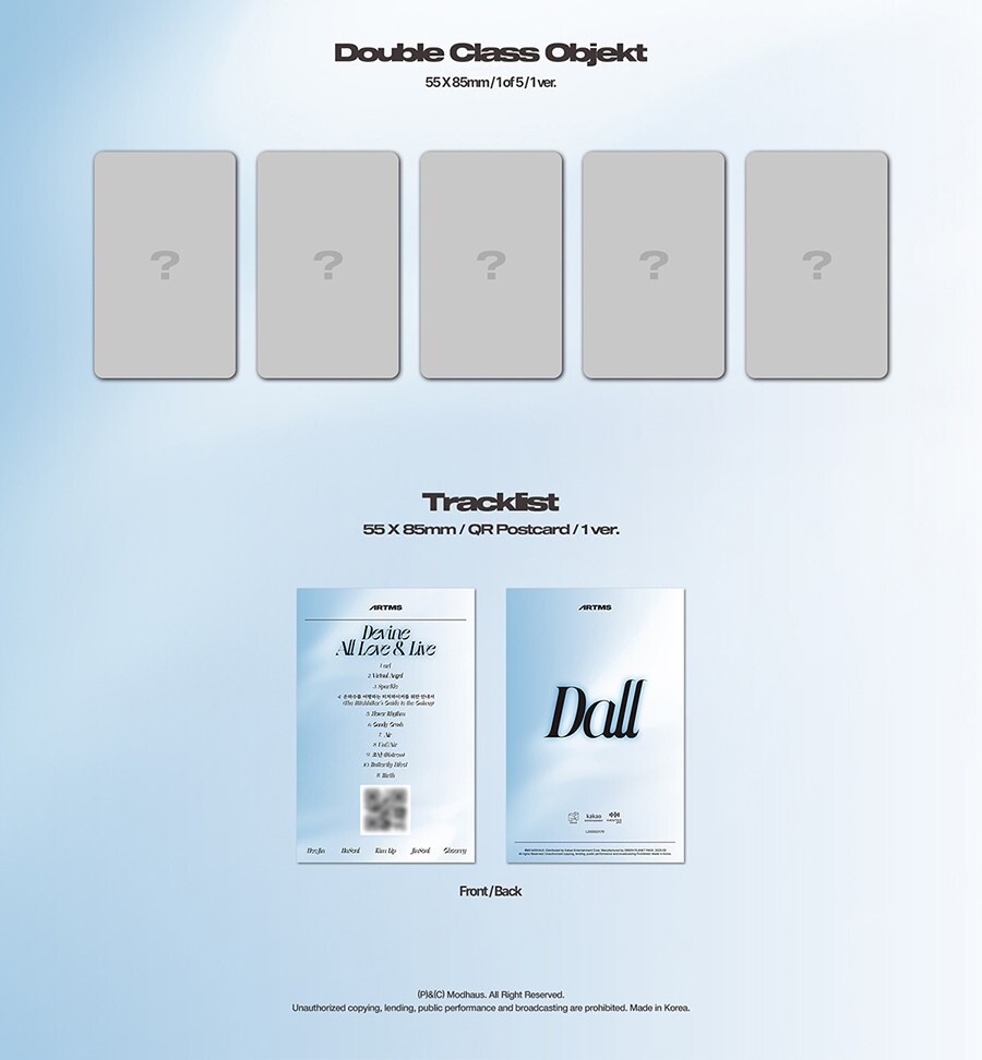 ARTMS [DALL] 1st Album OBJEKT MUSIC ALBUM/QR Post Card+Double