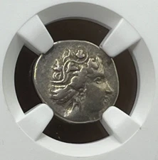 Isl. of Euboea AR Tetrobol Silver Ancient Greek Coin 3rd-2nd Century BC, NGC VF